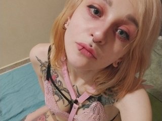 Еротичний відеочат Tentaculara