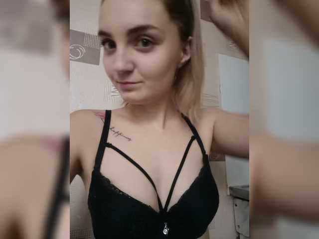 Скріншоти передачі TeresaLight