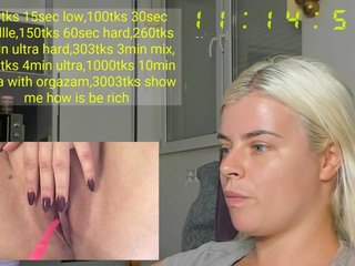 Еротичний відеочат teressaa