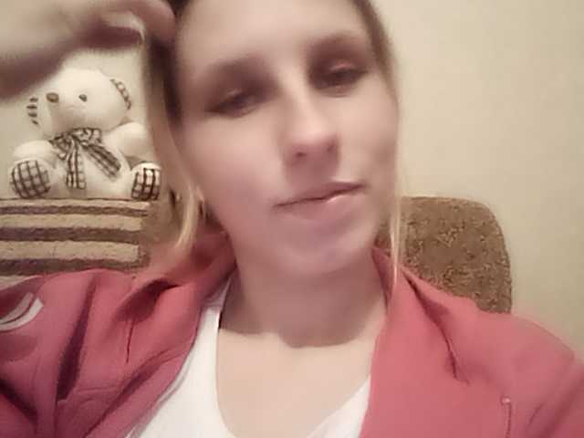 Скріншоти передачі TerriDance