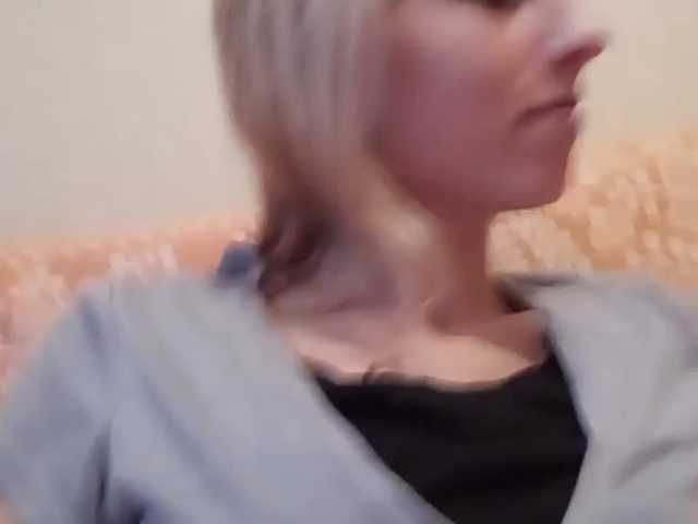 Скріншоти передачі TerriDance