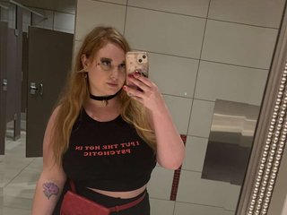 Еротичний відеочат thickgingergoddess