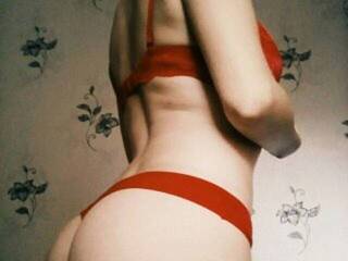 Еротичний відеочат Tikalah