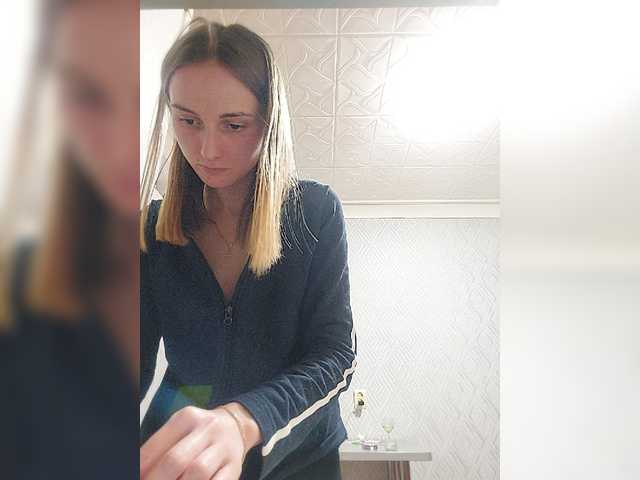 Скріншоти передачі tina3711
