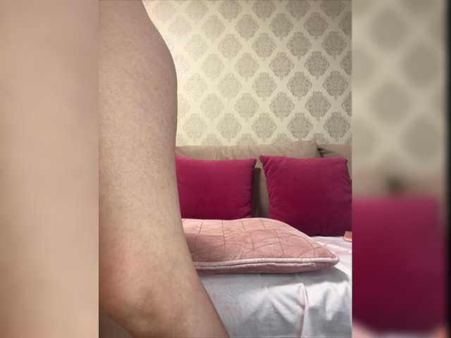 Скріншоти передачі tinahot