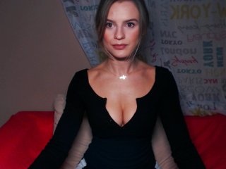 Скріншоти передачі TinaKinky