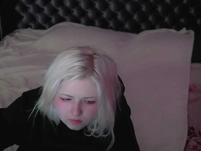 Скріншоти передачі TinkerBelll