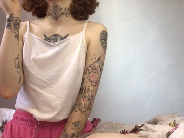 Скріншоти передачі Toninita