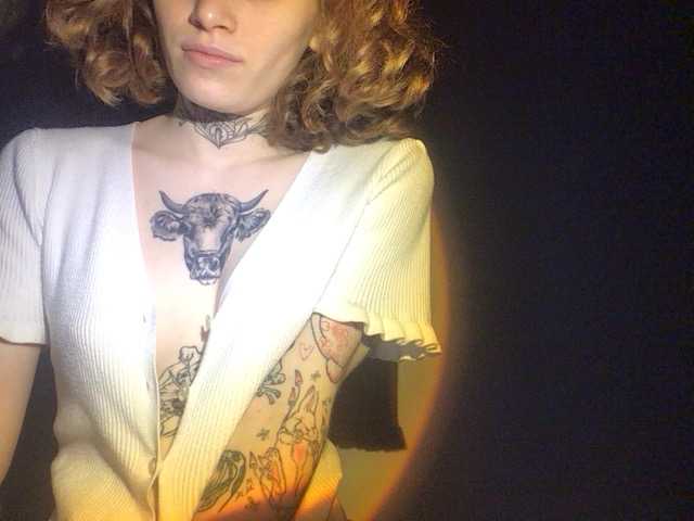 Скріншоти передачі Toninita