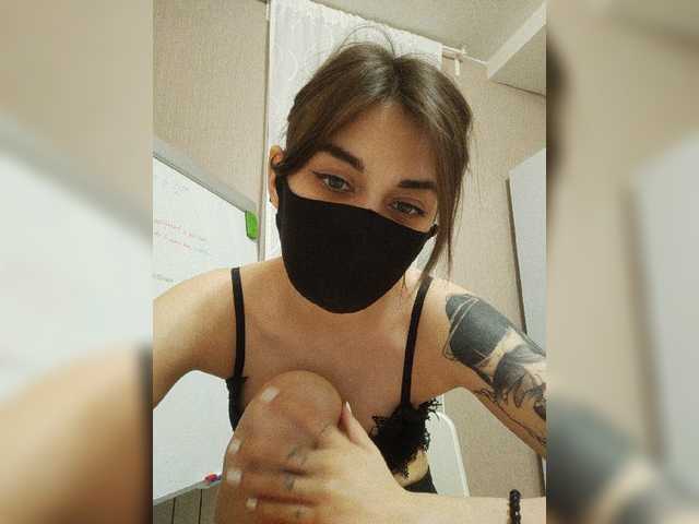 Скріншоти передачі ToxicRat