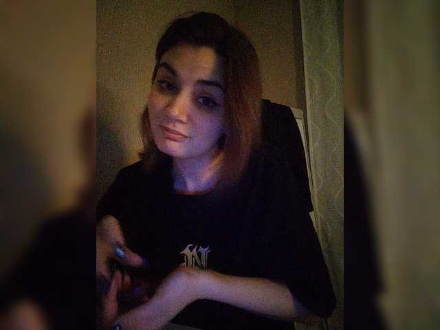 Скріншоти передачі ToxicRat