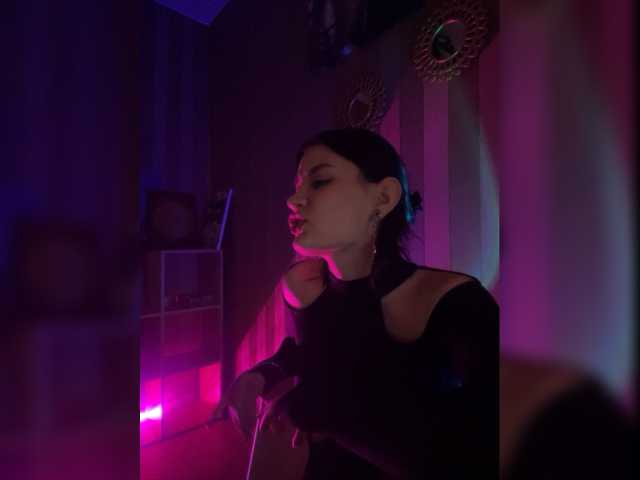 Скріншоти передачі ToxicRat