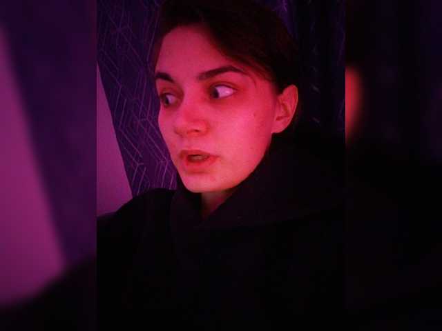 Скріншоти передачі ToxicRat