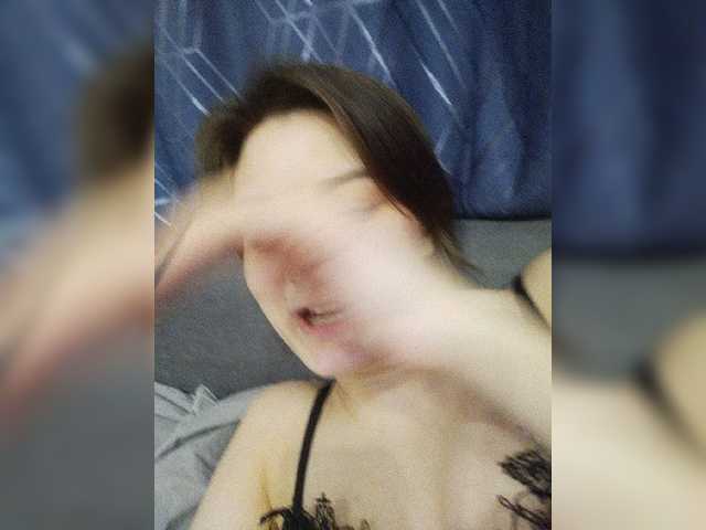 Скріншоти передачі ToxicRat