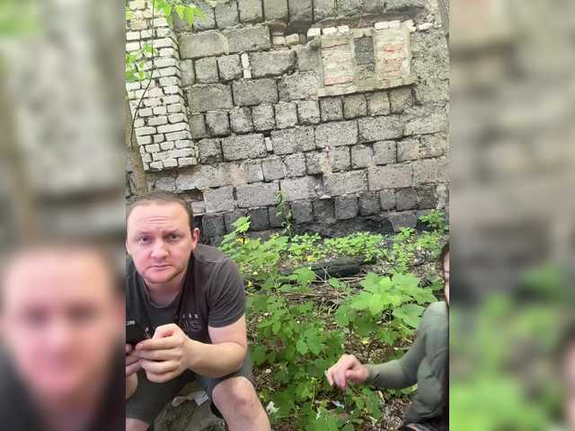 Скріншоти передачі Tr1xie