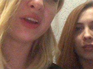 Скріншоти передачі TreshGirls