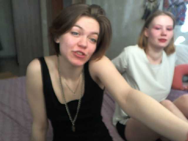 Скріншоти передачі TreshGirls