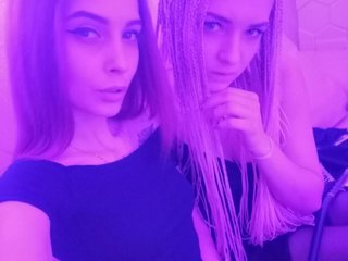 Фото профілю TreshGirls