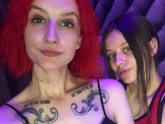 Фото профілю TreshGirls