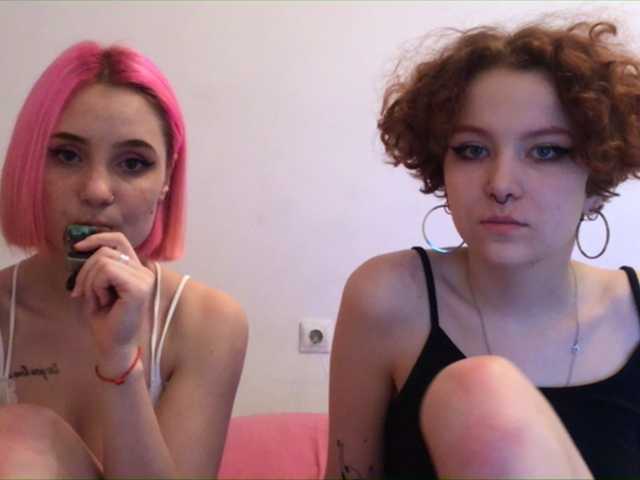 Скріншоти передачі TreshGirls