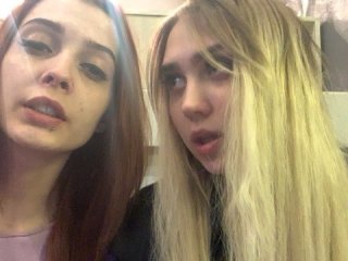 Скріншоти передачі TreshGirls