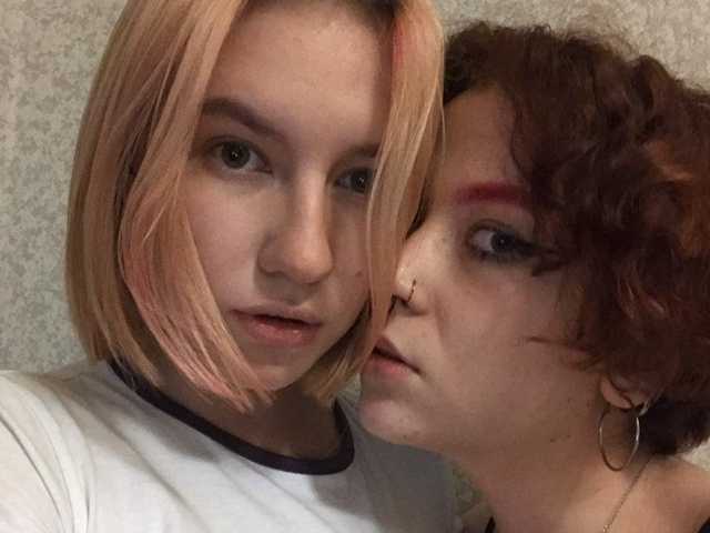 Фото профілю TreshGirls