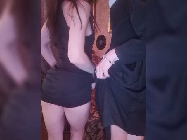 Скріншоти передачі TreshGirls