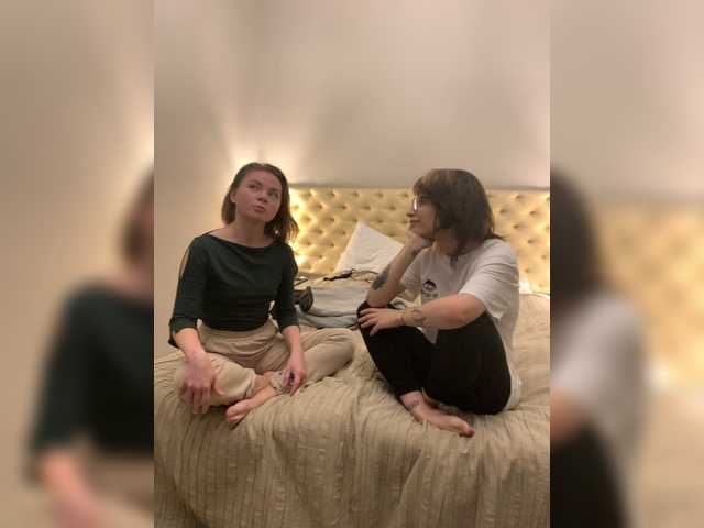 Скріншоти передачі TreshGirls