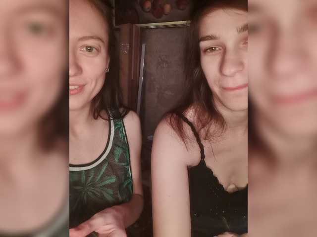 Скріншоти передачі TreshGirls