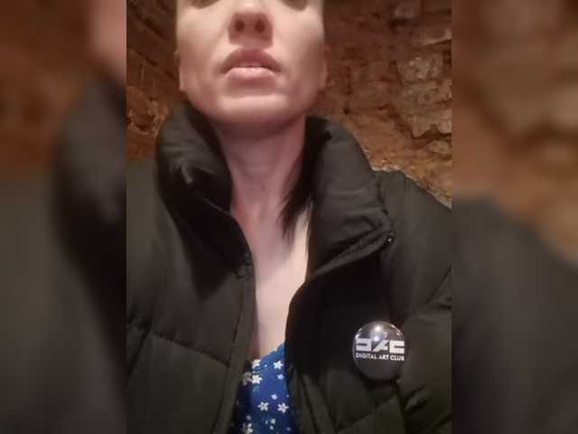 Скріншоти передачі TreshGirls