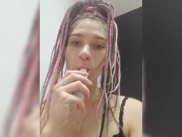 Скріншоти передачі TreshGirls