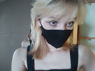 Еротичний відеочат trickycat