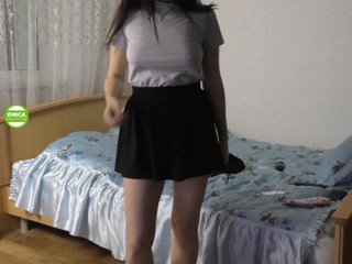 Скріншоти передачі trisha-tanaka