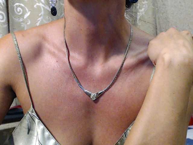 Скріншоти передачі Tropikanka