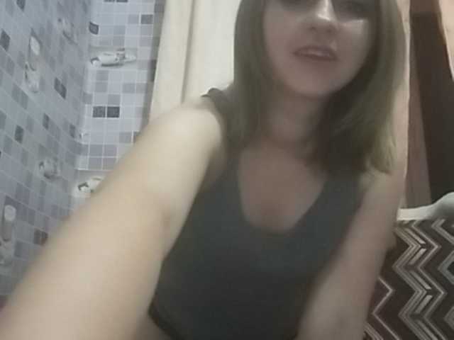 Скріншоти передачі PumPuRum1