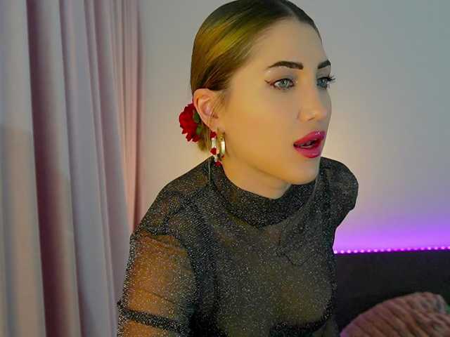 Скріншоти передачі TweetyCream