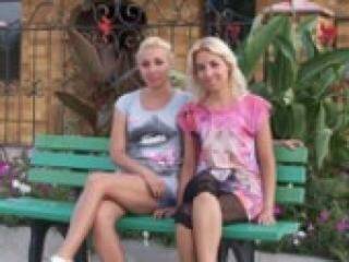 Еротичний відеочат twens