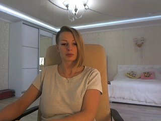 Скріншоти передачі TwilightRose