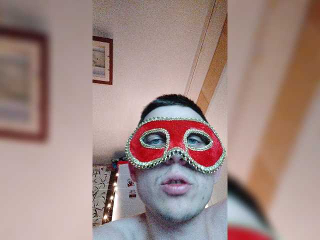 Скріншоти передачі Twinssss