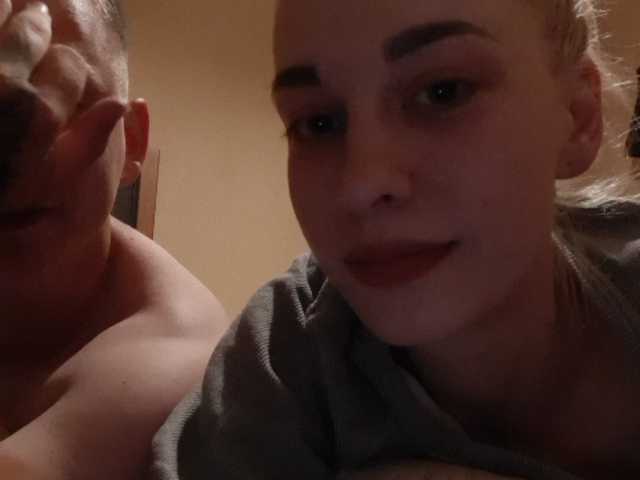 Скріншоти передачі Two2Sweet