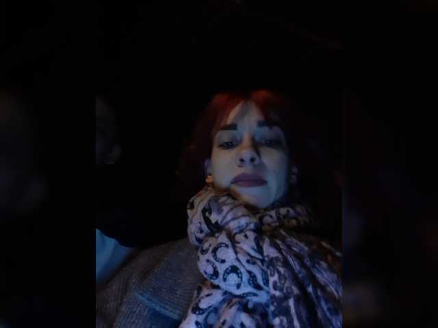 Скріншоти передачі Two2Sweet