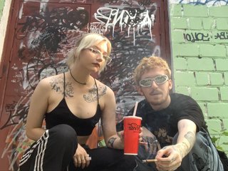 Еротичний відеочат ugly-8-skv3rna