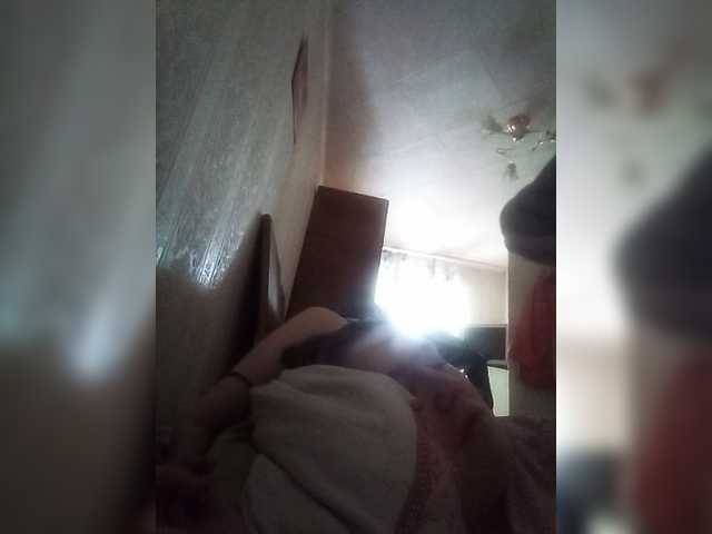 Скріншоти передачі Ulia16