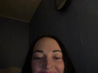 Еротичний відеочат SexxxBaby999