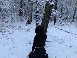 Еротичний відеочат ulovemia