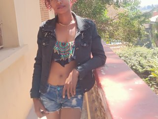 Еротичний відеочат Urcule