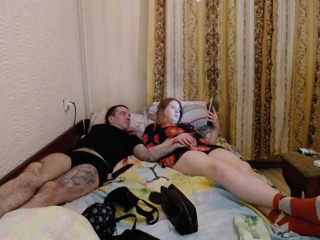 Скріншоти передачі URIY144