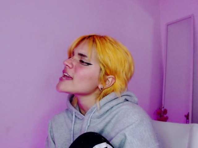 Скріншоти передачі uryukim