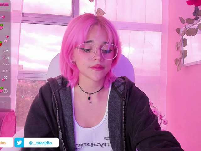 Скріншоти передачі uryukim