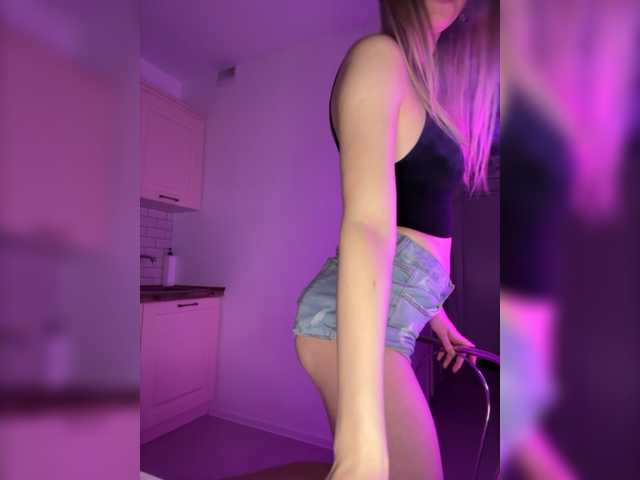 Скріншоти передачі Utiputishkaa